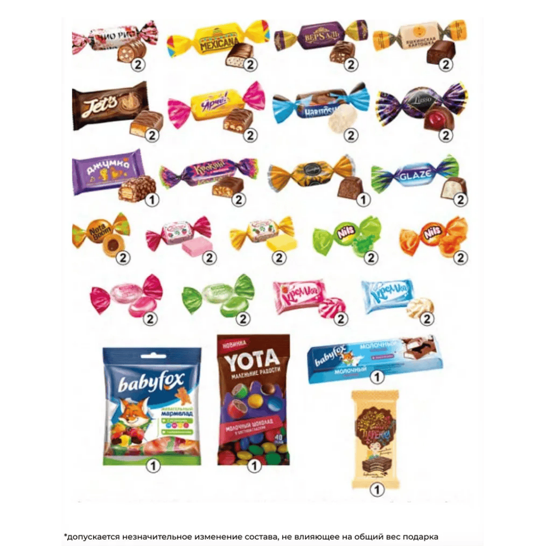 Новогодний подарок Яшкино "Снегурочка", 550 гр / Новогодние подарки №2 oe.kz Новогодний подарок Яшкино "Снегурочка", 550 гр / Новогодние подарки №2