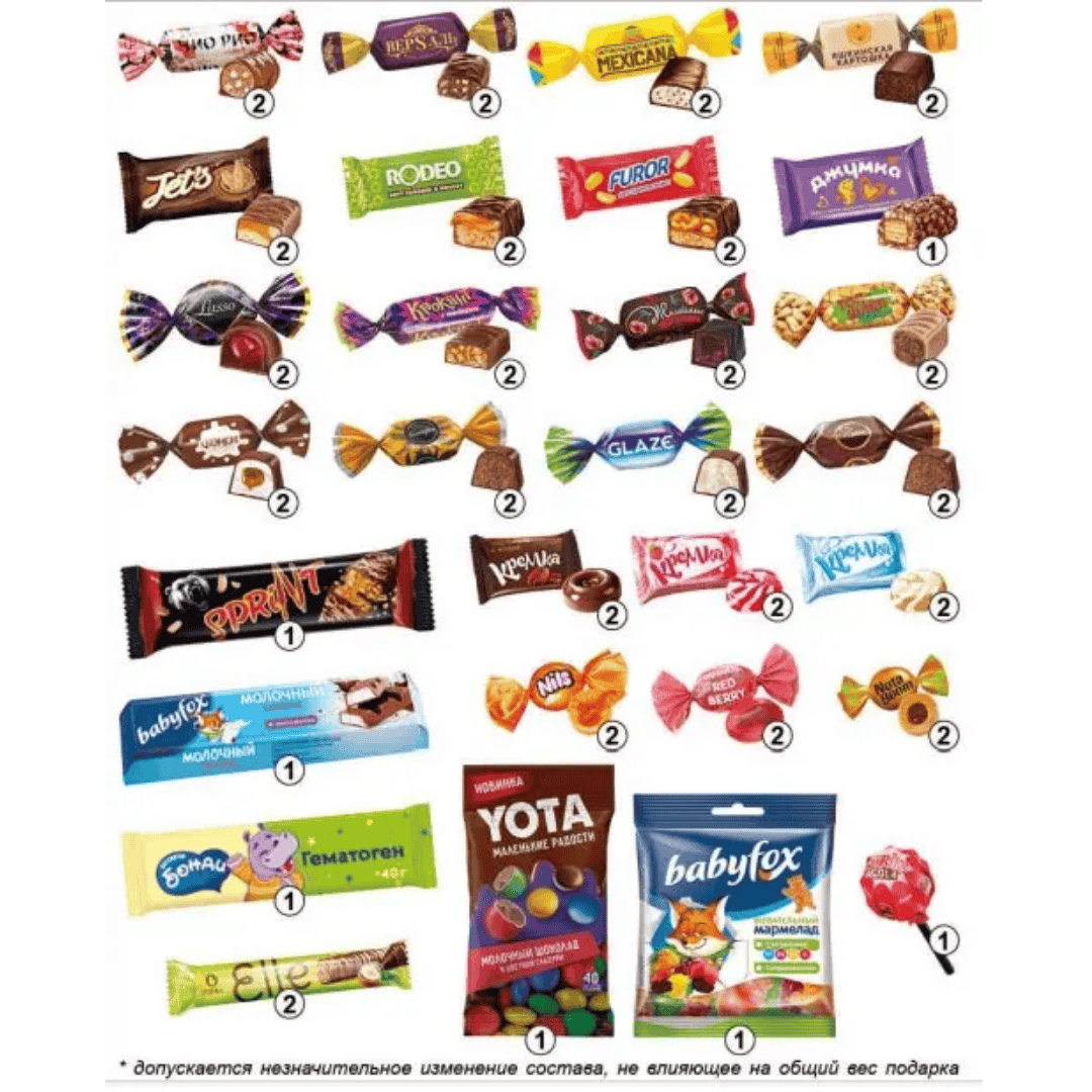 Новогодний подарок Яшкино "Сумочка", 700 гр / Новогодние подарки №2 oe.kz Новогодний подарок Яшкино "Сумочка", 700 гр / Новогодние подарки №2