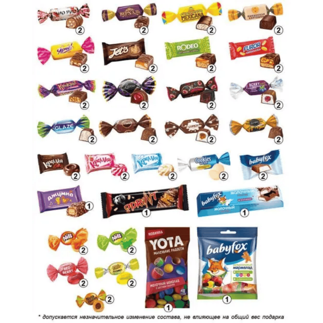 Новогодний подарок Яшкино "Дед Мороз в красном", 750 гр / Новогодние подарки №2 oe.kz Новогодний подарок Яшкино "Дед Мороз в красном", 750 гр / Новогодние подарки №2