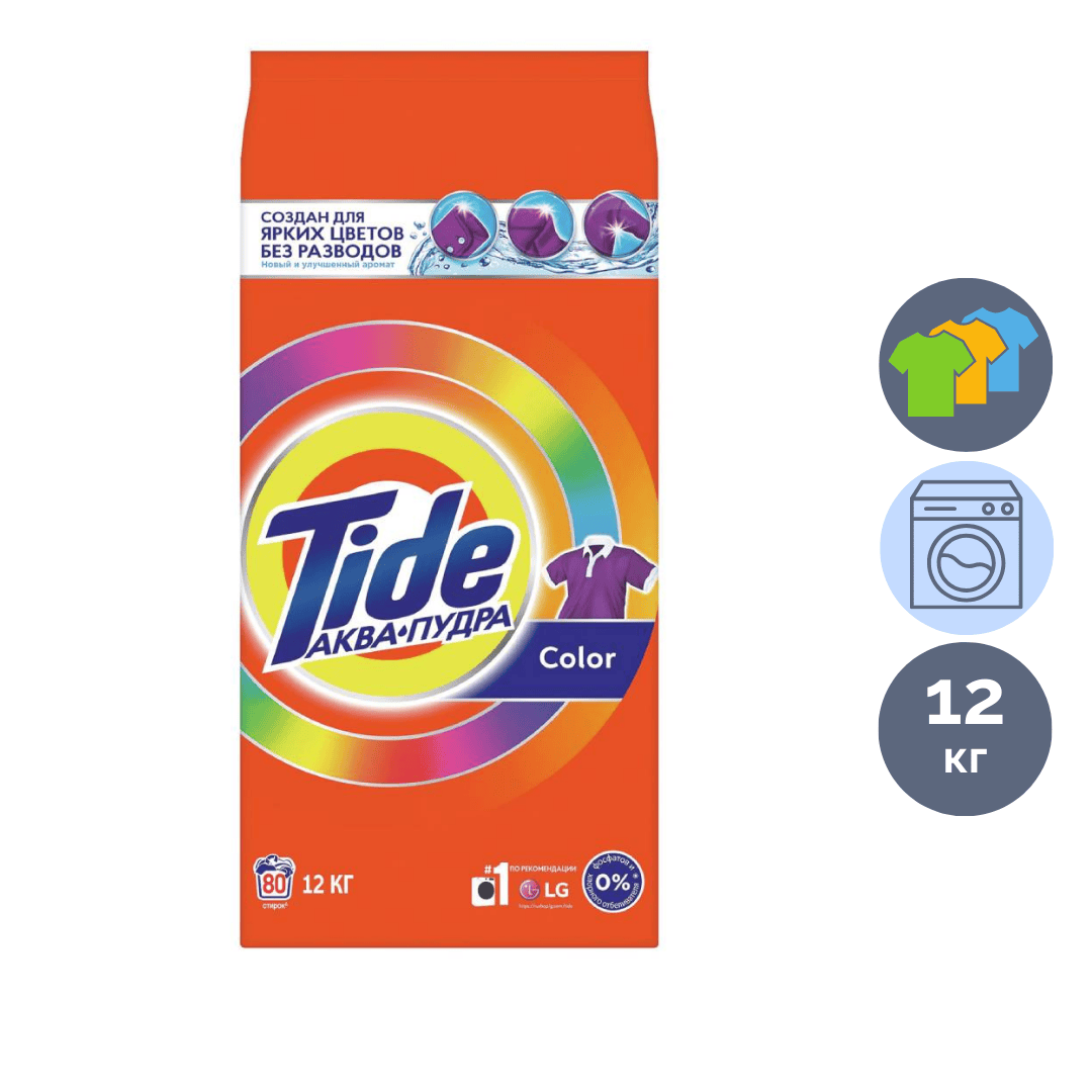 Стиральный порошок Tide Автомат "Color", 12 кг, мягкая упаковка / Стиральные порошки