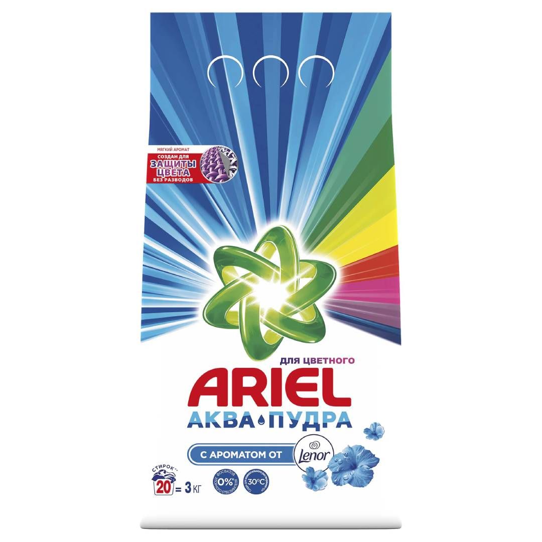 Кір жуғыш ұнтақ Ariel Автомат "Color", 6 кг, жұмсақ қаптама / Кір жуғыш ұнтақтар oe.kz Кір жуғыш ұнтақ Ariel Автомат "Color", 6 кг, жұмсақ қаптама / Кір жуғыш ұнтақтар