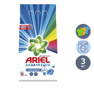 Кір жуғыш ұнтақ Ariel Автомат "Color", 6 кг, жұмсақ қаптама / Кір жуғыш ұнтақтар