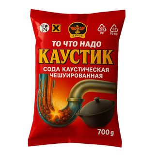 Средство для прочистки канализационных труб Ashur "То, что надо", сода каустическая, 700 гр / Средства для прочистки труб oe.kz Средство для прочистки канализационных труб Ashur "То, что надо", сода каустическая, 700 гр / Средства для прочистки труб