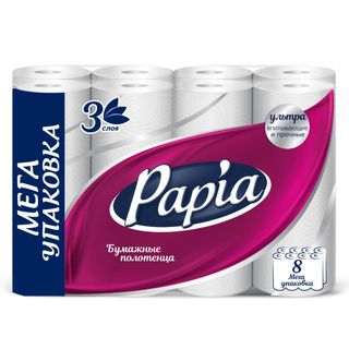 Полотенца бумажные Papia "Ультра", 3-х слойные, 8 рулонов в упаковке, белые / Полотенца бытовые