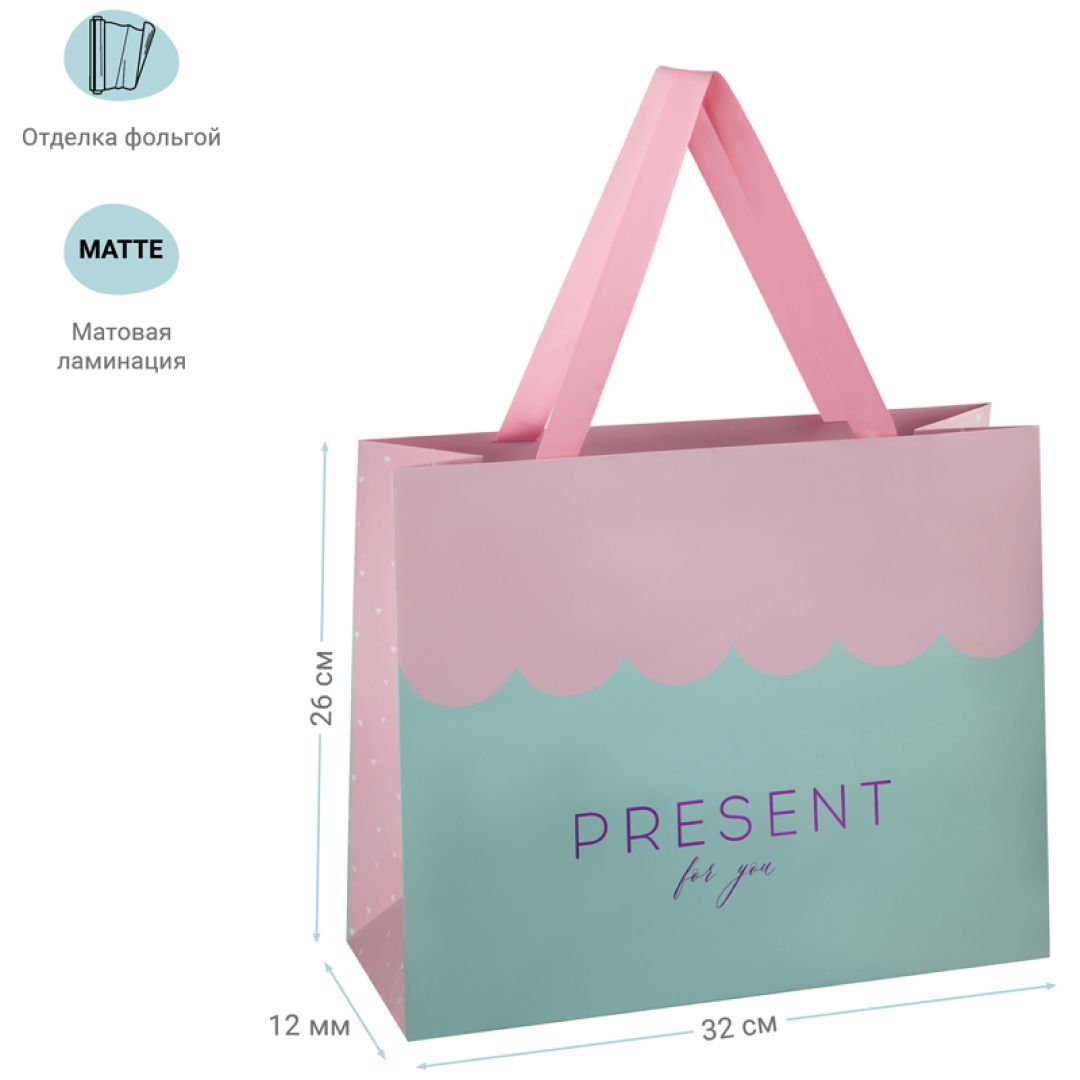 Пакет подарочный Meshu "Wave Pink", размер 32*26*12 см, матовая ламинация / Упаковка подарков №2
