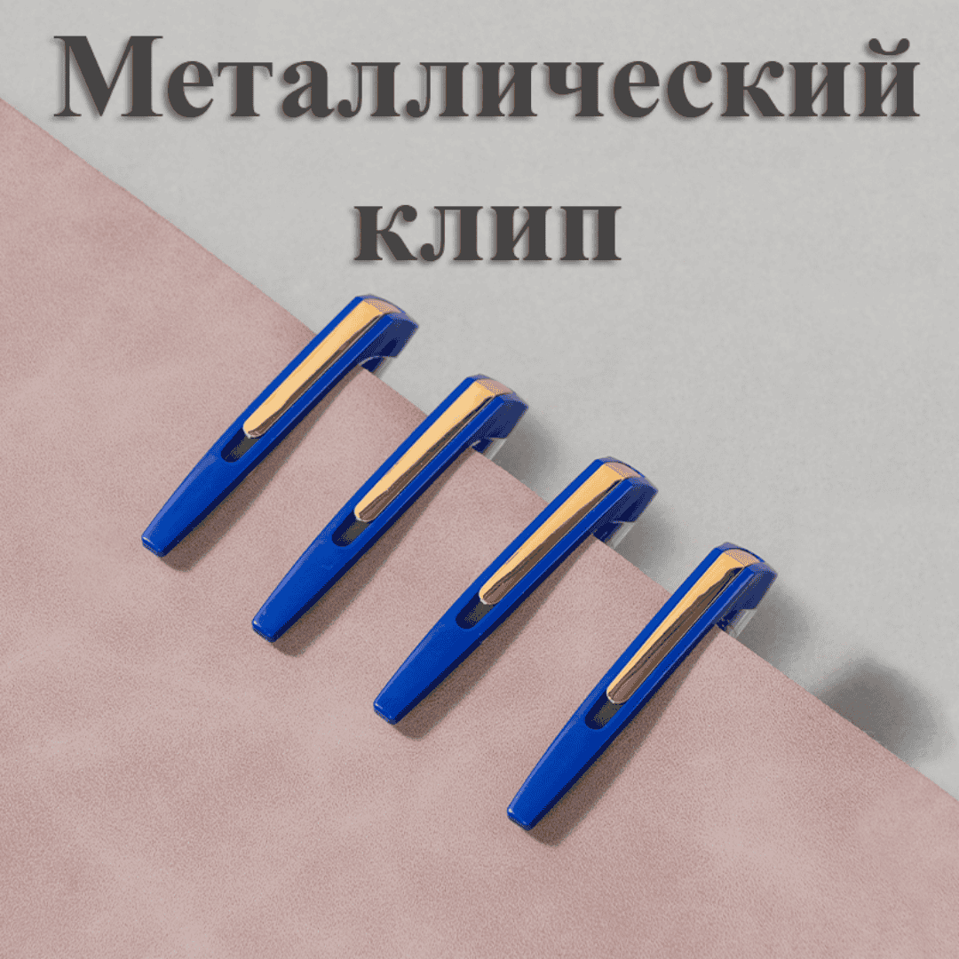 Шарлы қалам Berlingo "H-30", 0,7 мм, көк, баға бір дана үшін / Автоматты емес шарлы қаламдар №2