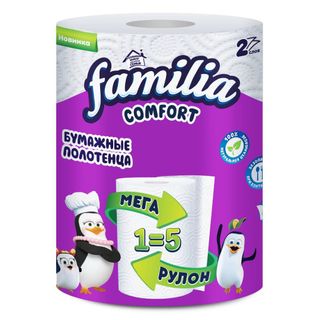 Полотенца бумажные Familia "Comfort Jumbo", 2-х слойные, 1 рулон в упаковке, белые / Полотенца бытовые