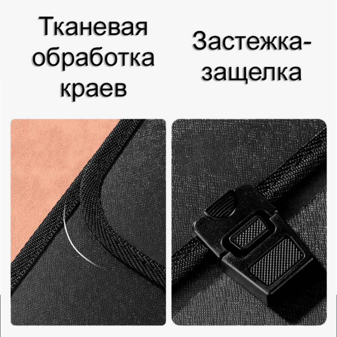 Папка-портфель Deli, 13 отделений, на замке, черный / Портфели с отделениями №6