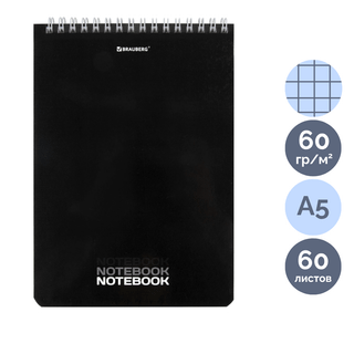 Блокнот Brauberg "Өсімдіктер", А5, 80 парақ, шиыршықта, тор көз, ассорти / Блокноттар