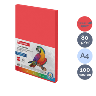 OfficeSpace Deep қағазы, А4, 80 г/м2, 50 парақ, сары / Түрлі-түсті қағаздар oe.kz OfficeSpace Deep қағазы, А4, 80 г/м2, 50 парақ, сары / Түрлі-түсті қағаздар