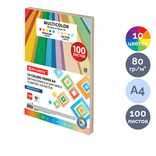 OfficeSpace Deep қағазы, А4, 80 г/м2, 50 парақ, сары / Түрлі-түсті қағаздар oe.kz OfficeSpace Deep қағазы, А4, 80 г/м2, 50 парақ, сары / Түрлі-түсті қағаздар