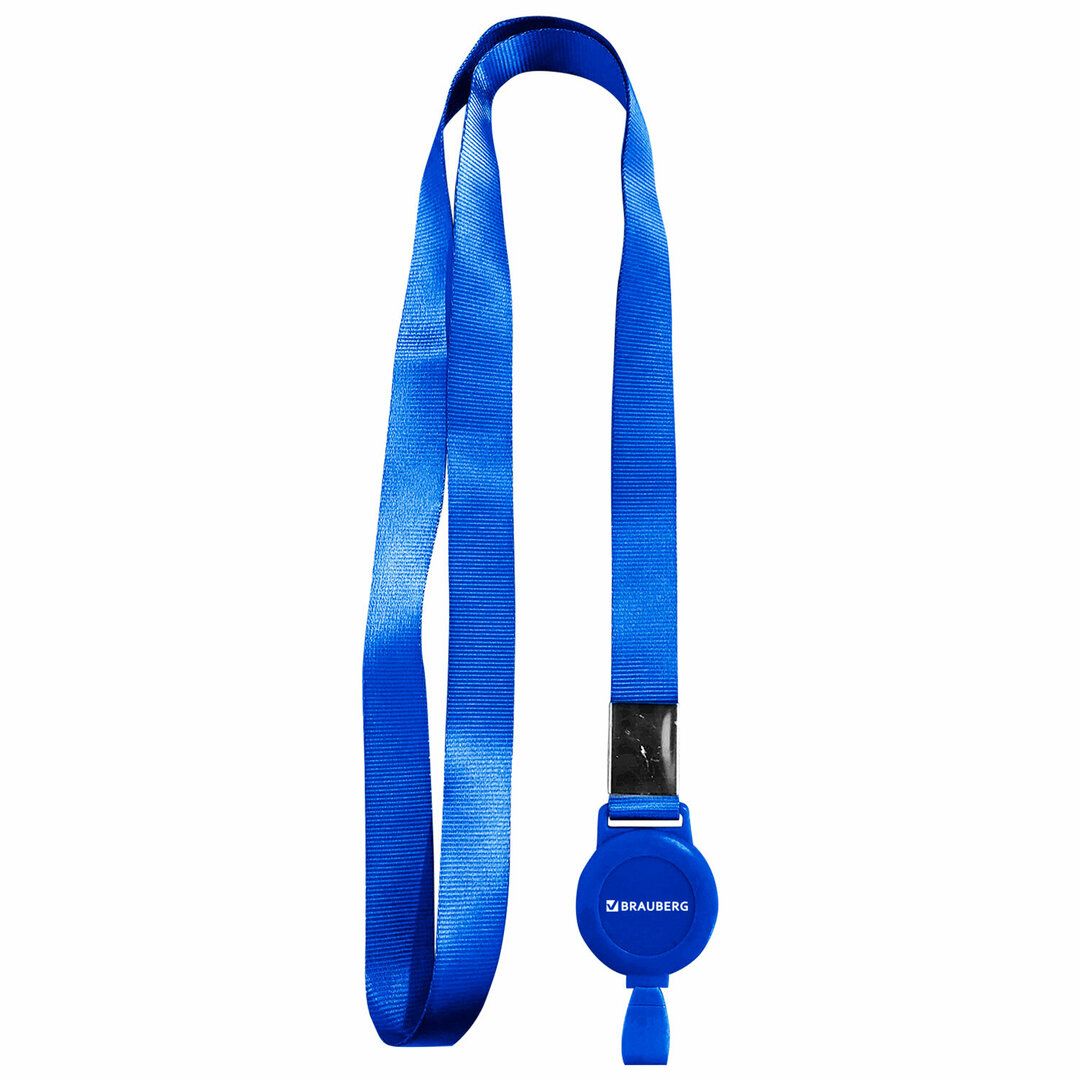 Держатель-рулетка для бейджей Brauberg "Extra", длина 70 см, с клипом, синий / Держатели для бейджей oe.kz Держатель-рулетка для бейджей Brauberg "Extra", длина 70 см, с клипом, синий / Держатели для бейджей