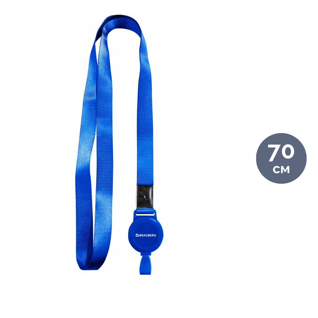 Держатель-рулетка для бейджей Brauberg "Extra", длина 70 см, с клипом, синий / Держатели для бейджей