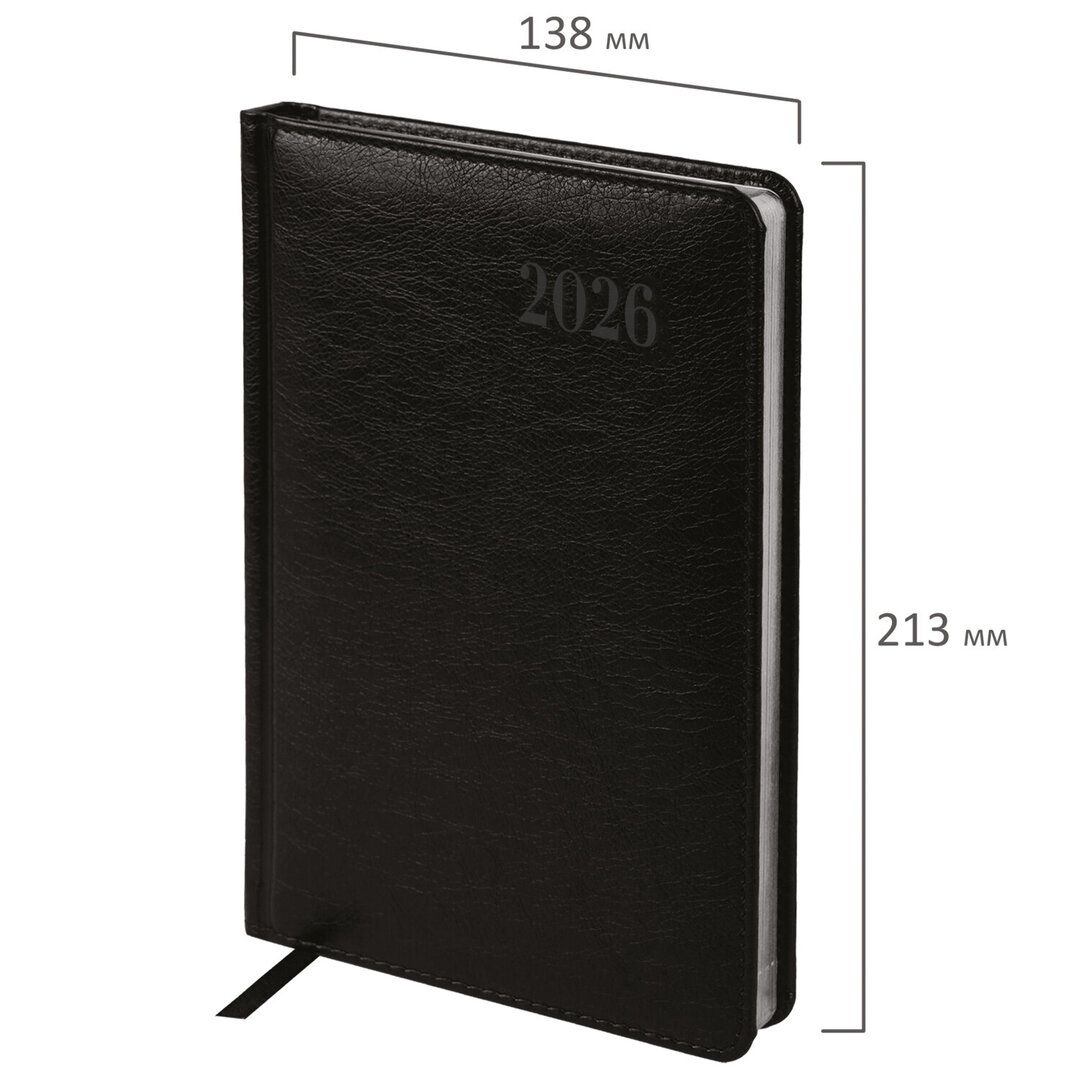 / Күнтізбелі күнделіктер №2 oe.kz / Күнтізбелі күнделіктер №2