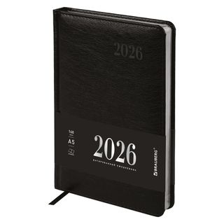  / Күнтізбелі күнделіктер