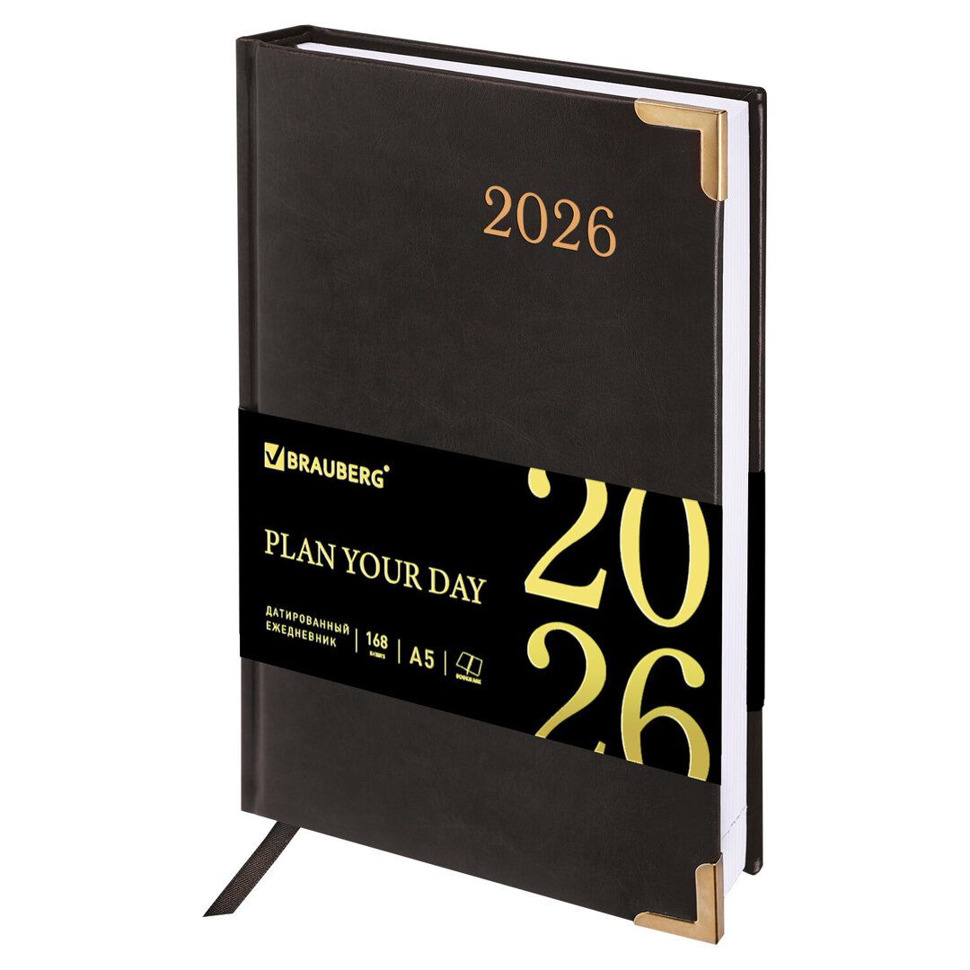  / Күнтізбелі күнделіктер