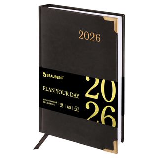  / Күнтізбелі күнделіктер