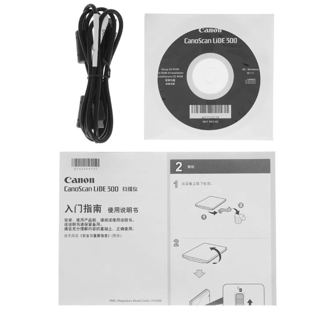 Сканер Canon Canoscan Lide 300, цифровой, A4, 2400*2400dpi, USB 2.0, планшетный / Сканеры №4