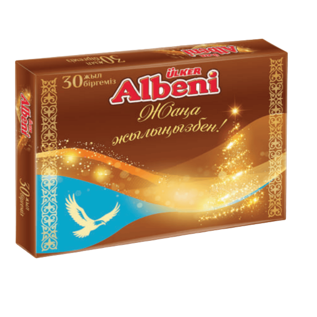 Жаңа жылдық сыйлық Ulker Термосөмке "Жаңа жылыңызбен!", 600 гр, ассорти / Жаңа жылдық сыйлықтар