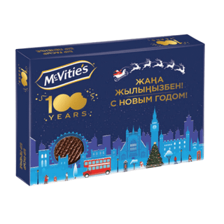 Жаңа жылдық сыйлық Ulker Термосөмке "Жаңа жылыңызбен!", 600 гр, ассорти / Жаңа жылдық сыйлықтар