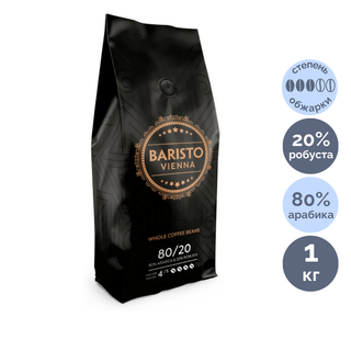 Кофе дәндері Der Franz "Cinnamon", орташа қуырылған, 1000 гр / Дәнді кофе oe.kz Кофе дәндері Der Franz "Cinnamon", орташа қуырылған, 1000 гр / Дәнді кофе