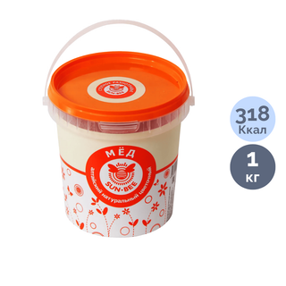 Мёд Sun-Bee "Луговое Разнотравье", пластиковая банка, 1 кг / Мед, варенье, сиропы