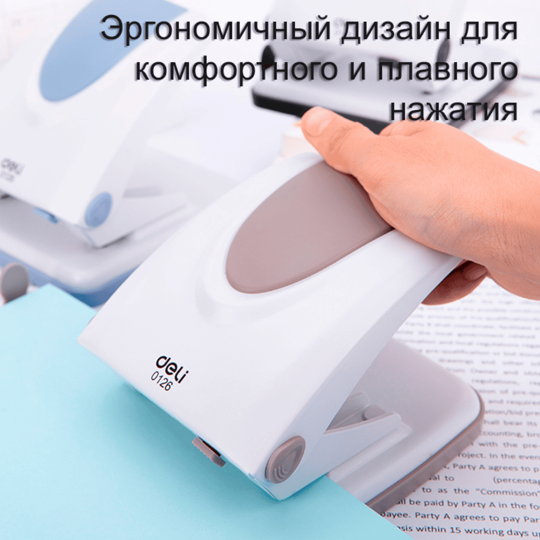  / 35 параққа дейінгі тескіштер №3