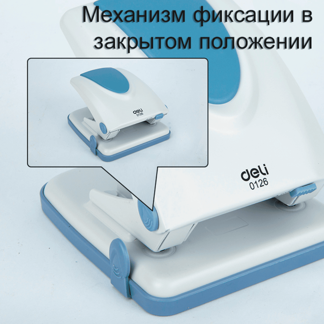  / 35 параққа дейінгі тескіштер №2