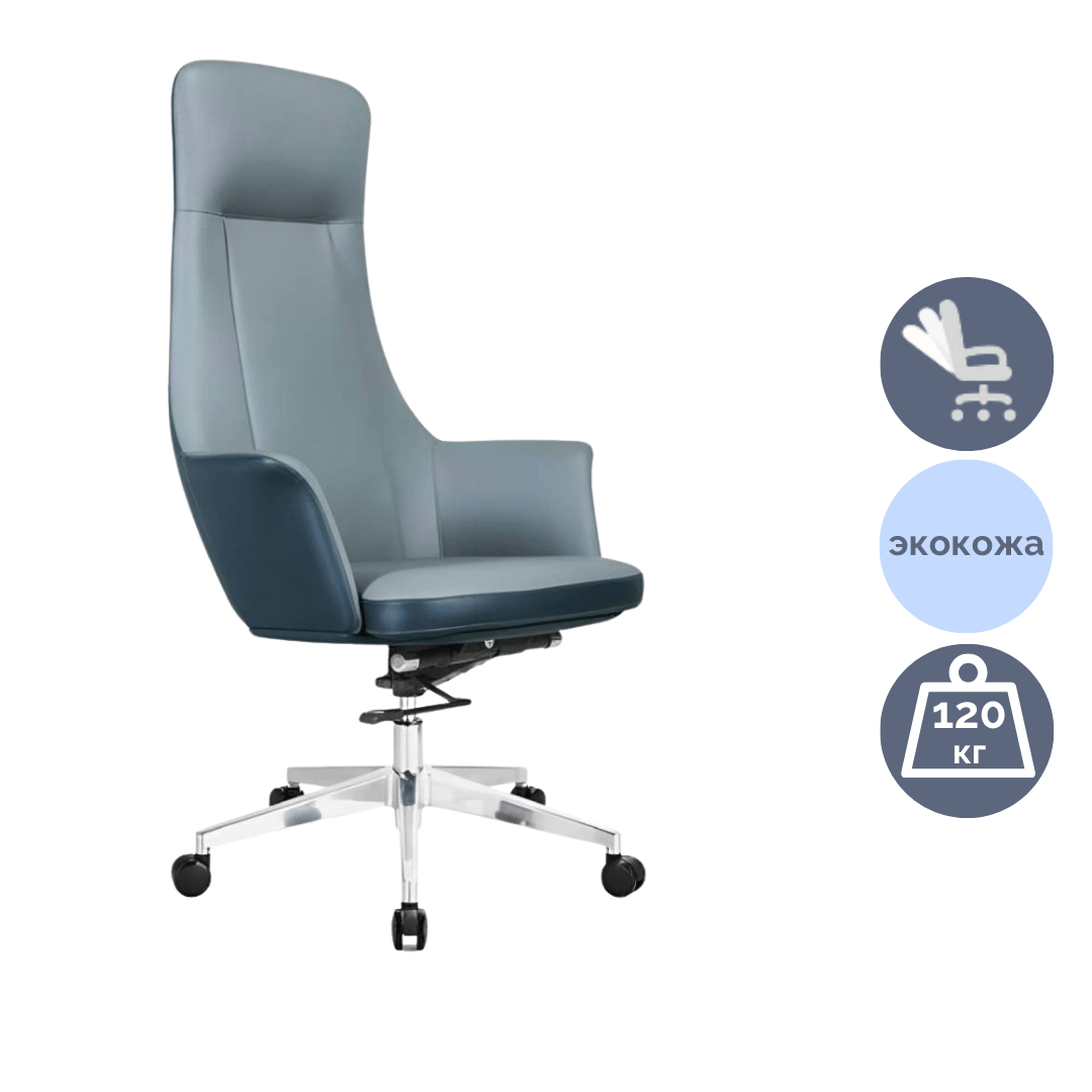 Кресло для руководителя Volson King A "90033А", экокожа, серое / Кресла для руководителей