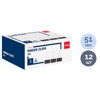 Зажимы для бумаг Deli "Z61", 51 мм, 12 шт., черные / Зажимы для бумаг oe.kz Зажимы для бумаг Deli "Z61", 51 мм, 12 шт., черные / Зажимы для бумаг