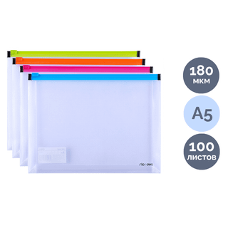 Сыдырмадағы папка Erich Krause "Diagonal Neon", ұстағышымен, A3 пішімде, ассорти / Сыдырмадағы конверт папкалар oe.kz Сыдырмадағы папка Erich Krause "Diagonal Neon", ұстағышымен, A3 пішімде, ассорти / Сыдырмадағы конверт папкалар