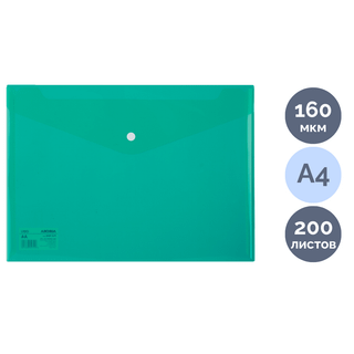 Сыдырмадағы папка Erich Krause "Diagonal Neon", ұстағышымен, A3 пішімде, ассорти / Батырмадағы конверт папкалар oe.kz Сыдырмадағы папка Erich Krause "Diagonal Neon", ұстағышымен, A3 пішімде, ассорти / Батырмадағы конверт папкалар