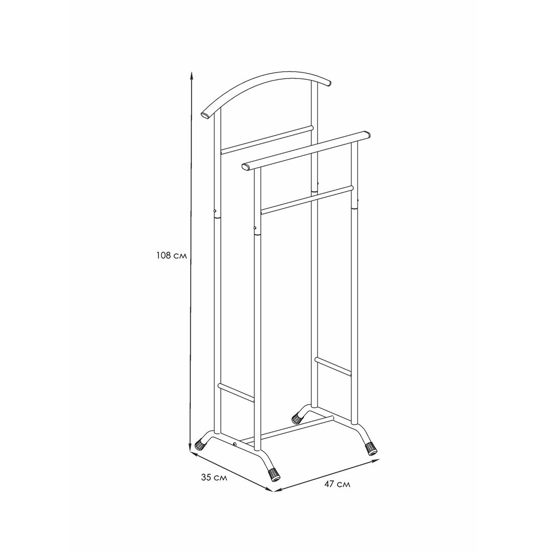 Вешалка напольная "Стиль 3", 108 см, белая
