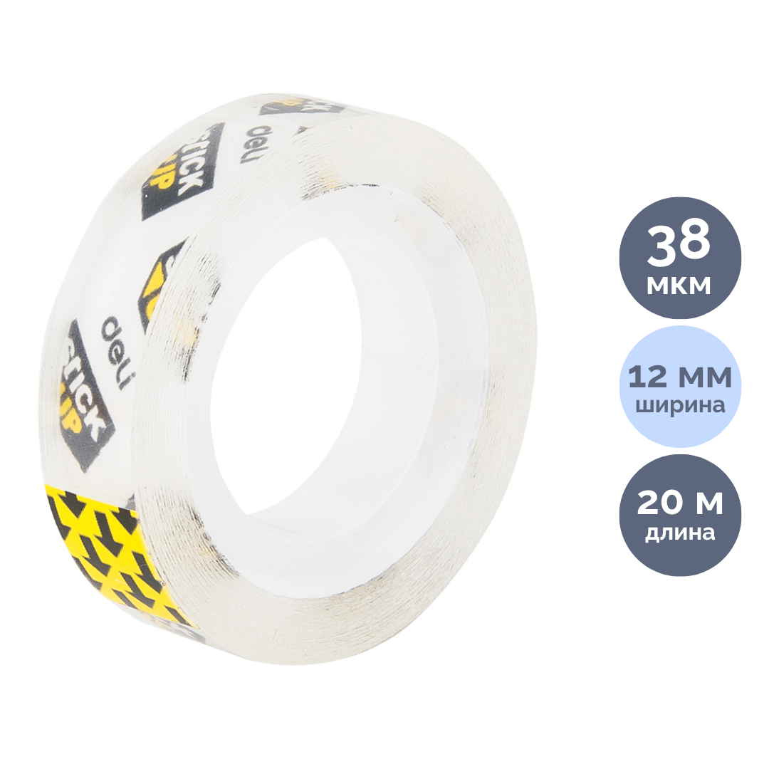 Жабысқақ лента Berlingo, өлшемі 12 мм*33 м, мөлдір, баға бір дана үшін / Кеңселік таспалар