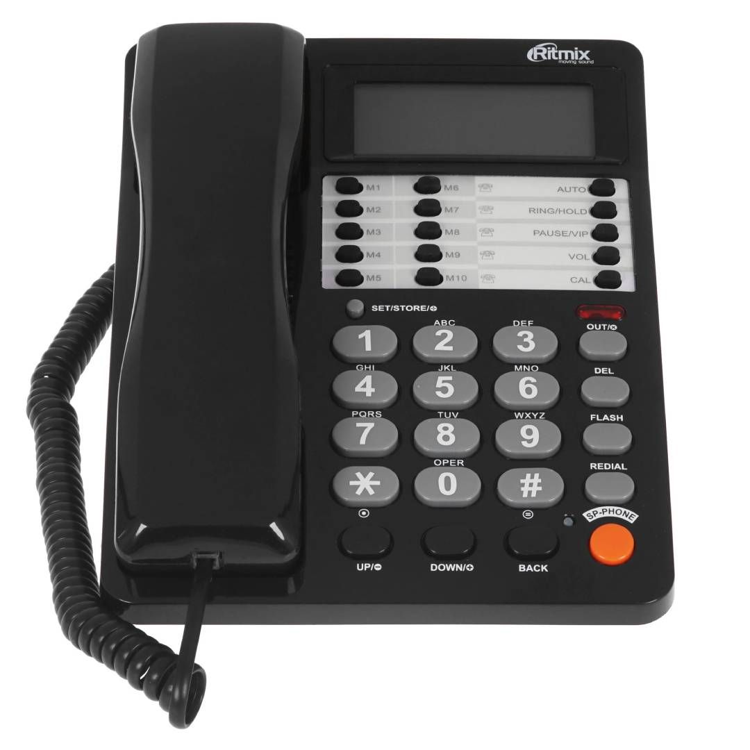 Сымды телефон Panasonic "KX-TS2388RUB", қара / Сымды телефондар