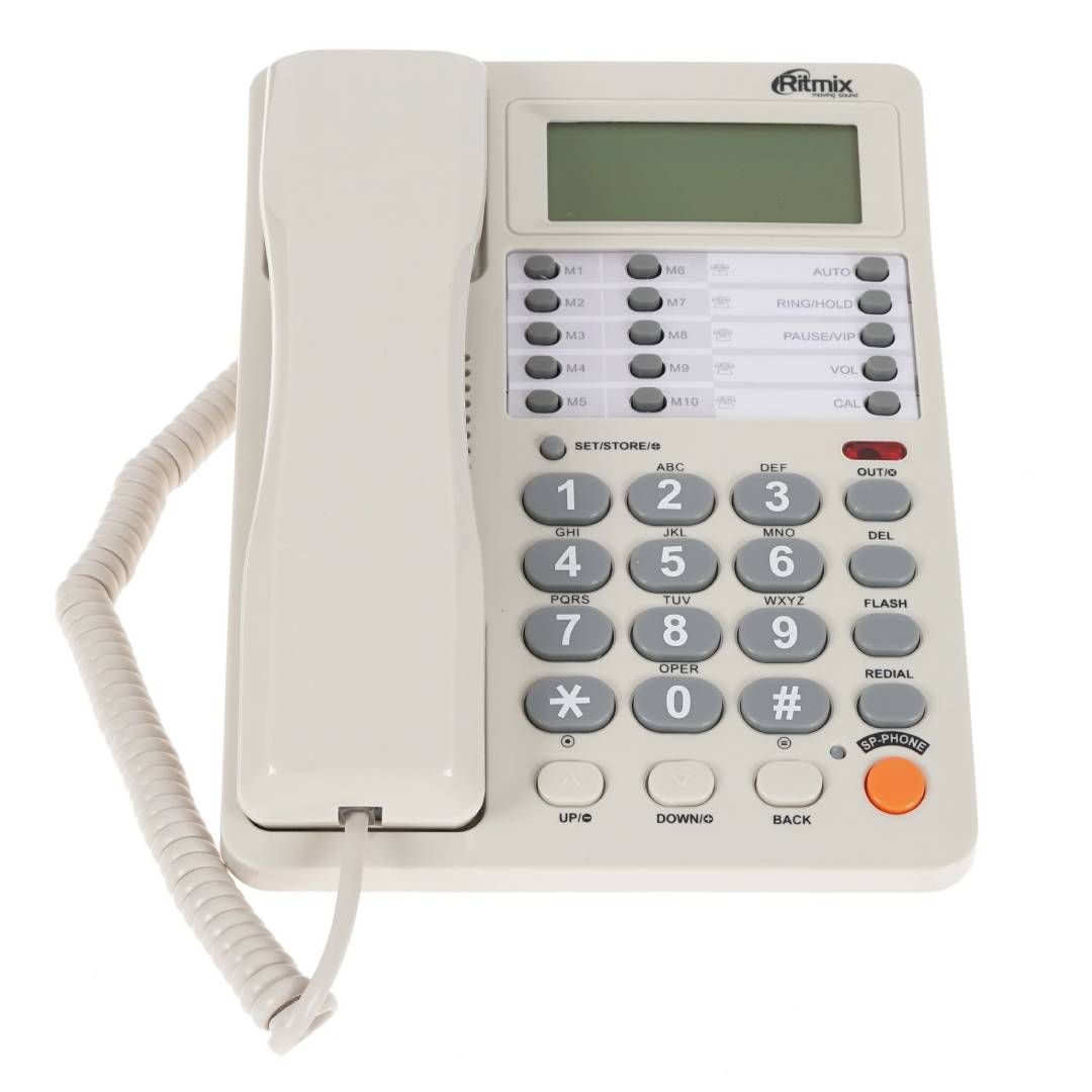 Сымды телефон Panasonic "KX-TS2388RUB", қара / Сымды телефондар