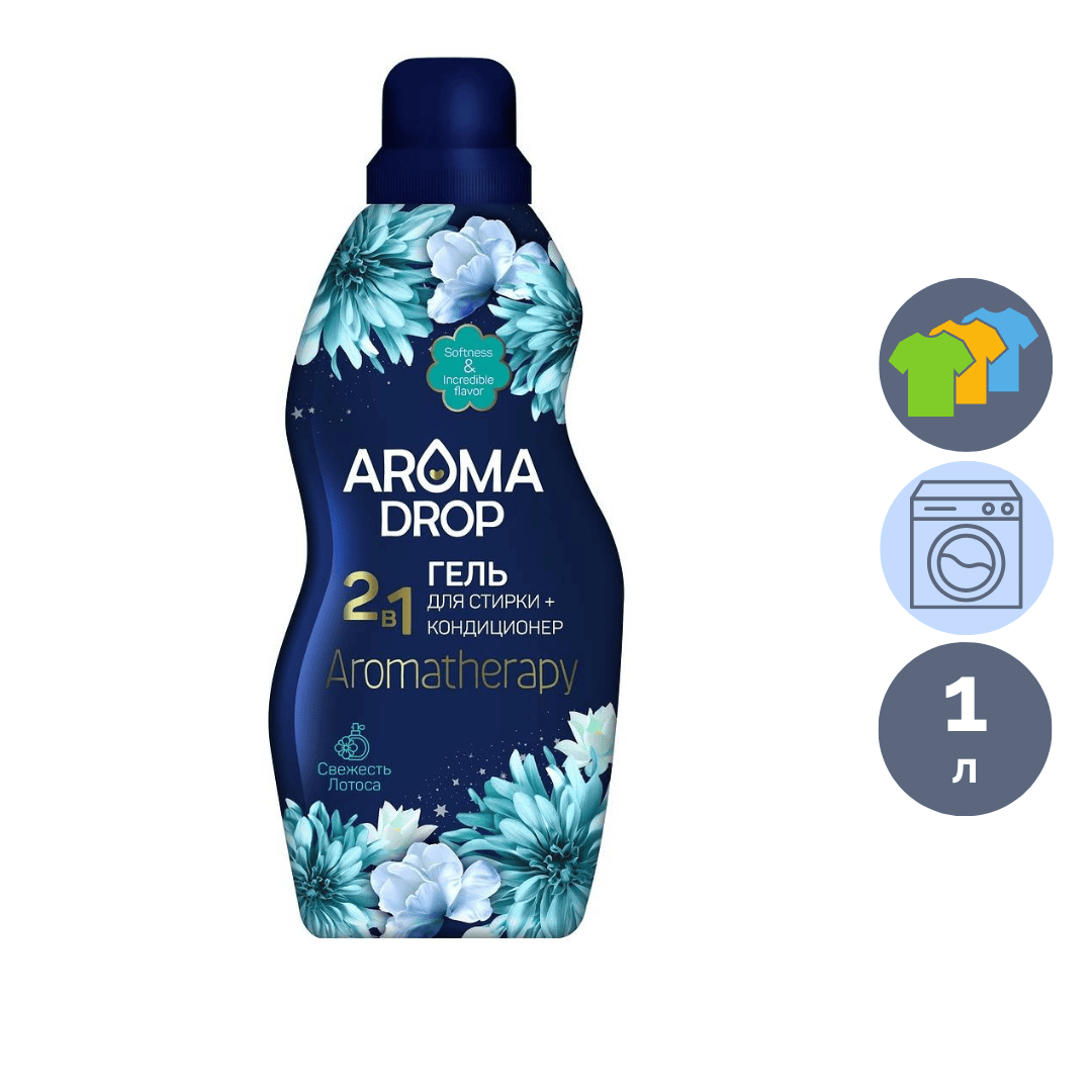 Жуғыш гель Persil "Терең тазалау", ақ киімдерге арналған концентрат, 2145 мл / Кір жуғыш ұнтақтар