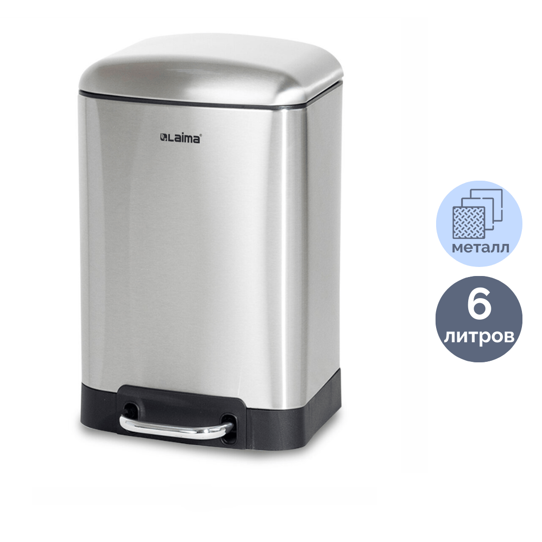 Ведро для мусора Laima "Ultra", 6 л, с педалью, нержавеющая сталь / Контейнеры и ведра для мусора oe.kz Ведро для мусора Laima "Ultra", 6 л, с педалью, нержавеющая сталь / Контейнеры и ведра для мусора