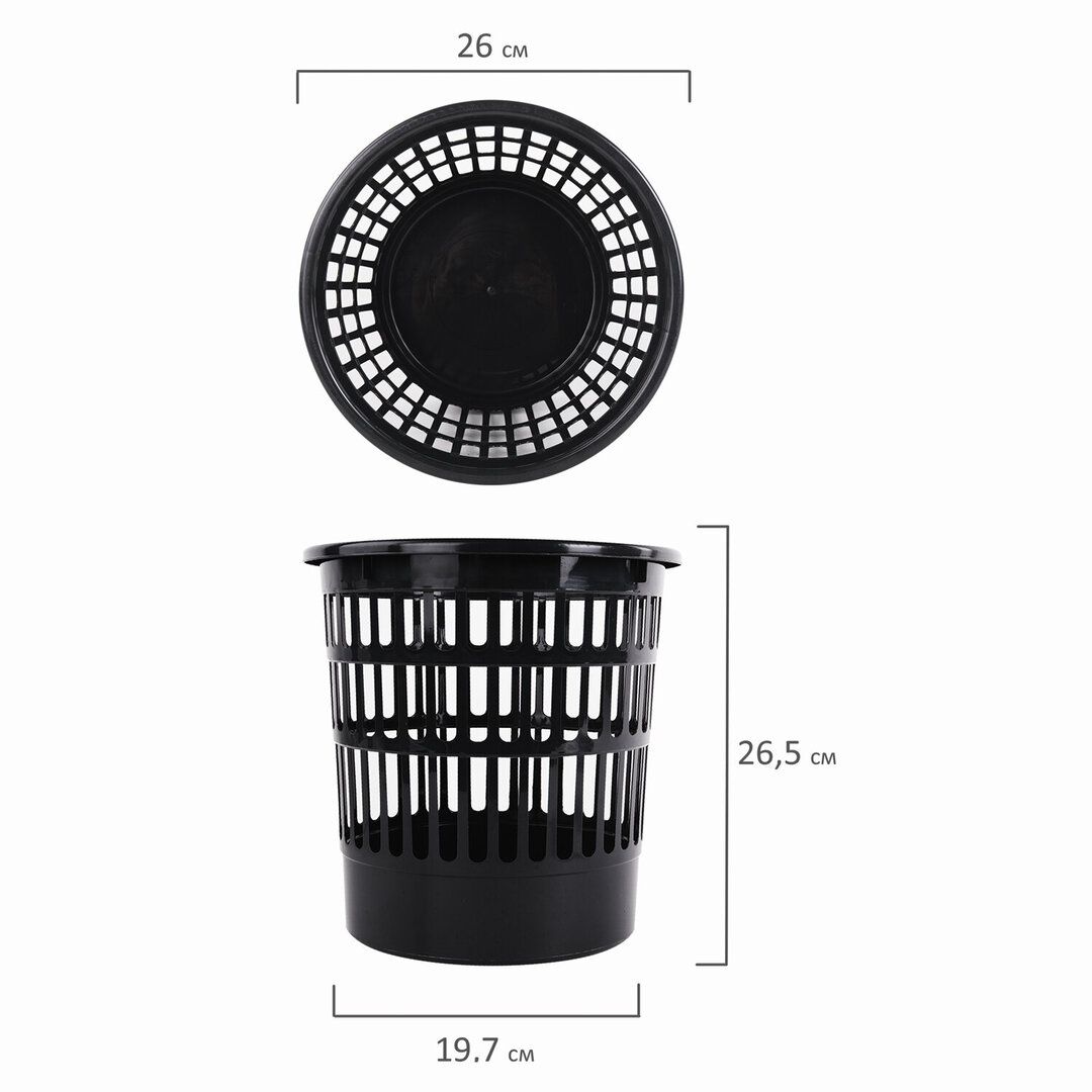 Қағаздарға арналған себет Стамм, көлемі 9 л, торлы, қара / Қағазға арналған себеттер №3 oe.kz Қағаздарға арналған себет Стамм, көлемі 9 л, торлы, қара / Қағазға арналған себеттер №3