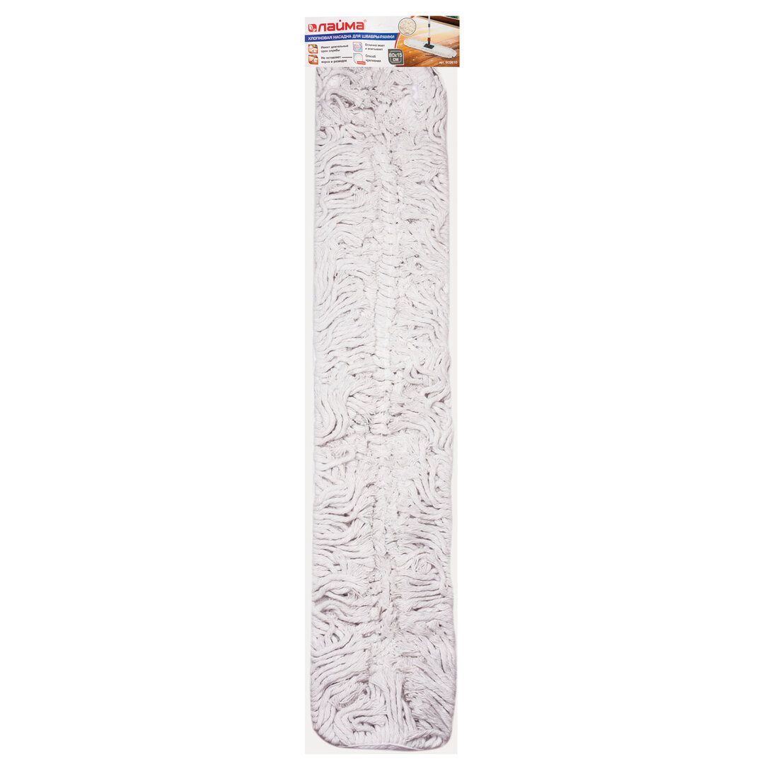 Еден жуғышқа арналған қосалқы Laima, қалташа, микрофибра букли/синель, 42*12 см, 4 дана, ассорти / Еден жуғыштар және жинақтары №2 oe.kz Еден жуғышқа арналған қосалқы Laima, қалташа, микрофибра букли/синель, 42*12 см, 4 дана, ассорти / Еден жуғыштар және жинақтары №2