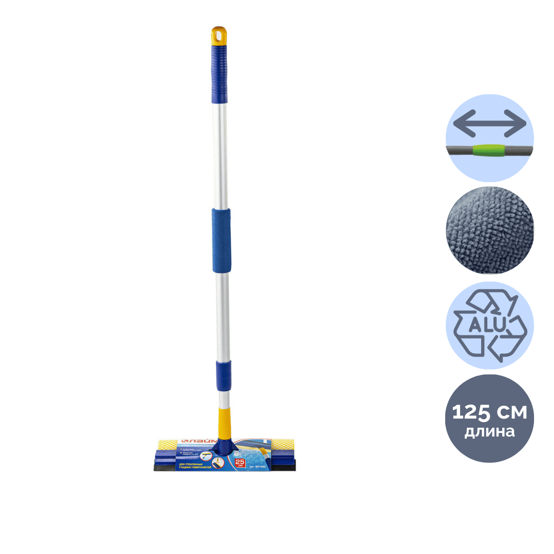 Телескопиялық сабы бар әйнек жуғыш OfficeClean Professional 67-110 см см, жұмыс бөлігі 20 см / Терезе жууға арналған кұрал-жабдықтар