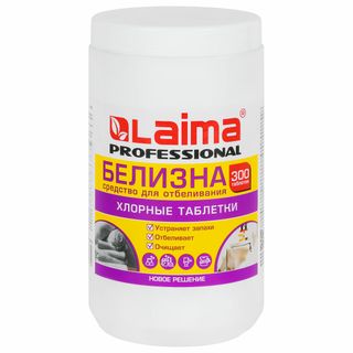 Дезинфицирующее средство Laima "Professional", 300 таблеток, 1 кг, банка / Профессиональная химия