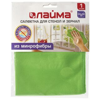 Салфетка из микрофибры Laima, для стекол и зеркал, размер 30*30 см, зеленая / Салфетки хозяйственные oe.kz Салфетка из микрофибры Laima, для стекол и зеркал, размер 30*30 см, зеленая / Салфетки хозяйственные