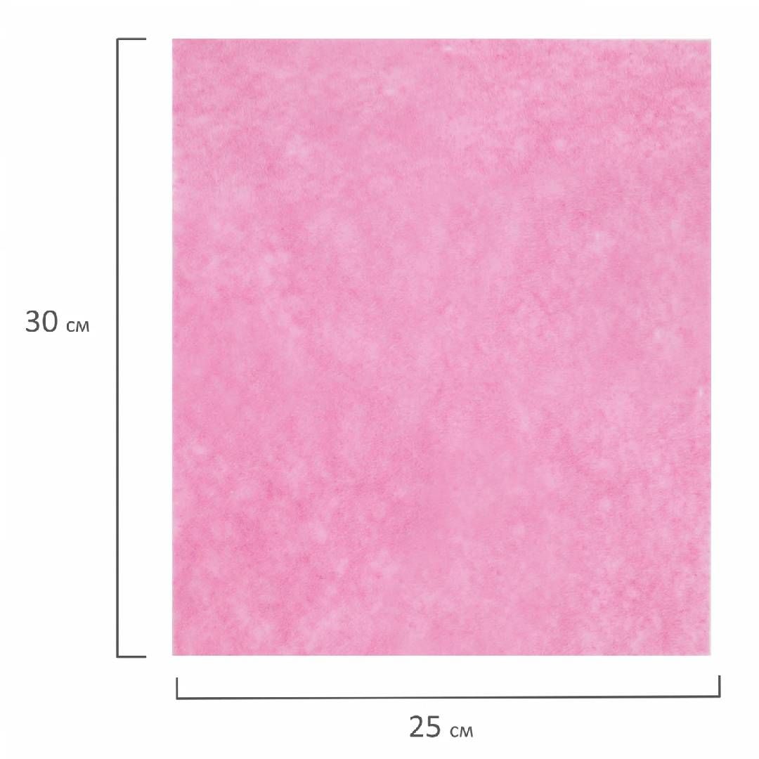 Салфетки вискозные Laima, универсальные, размер 25*30 см, розовые, 5 шт. / Салфетки хозяйственные №4