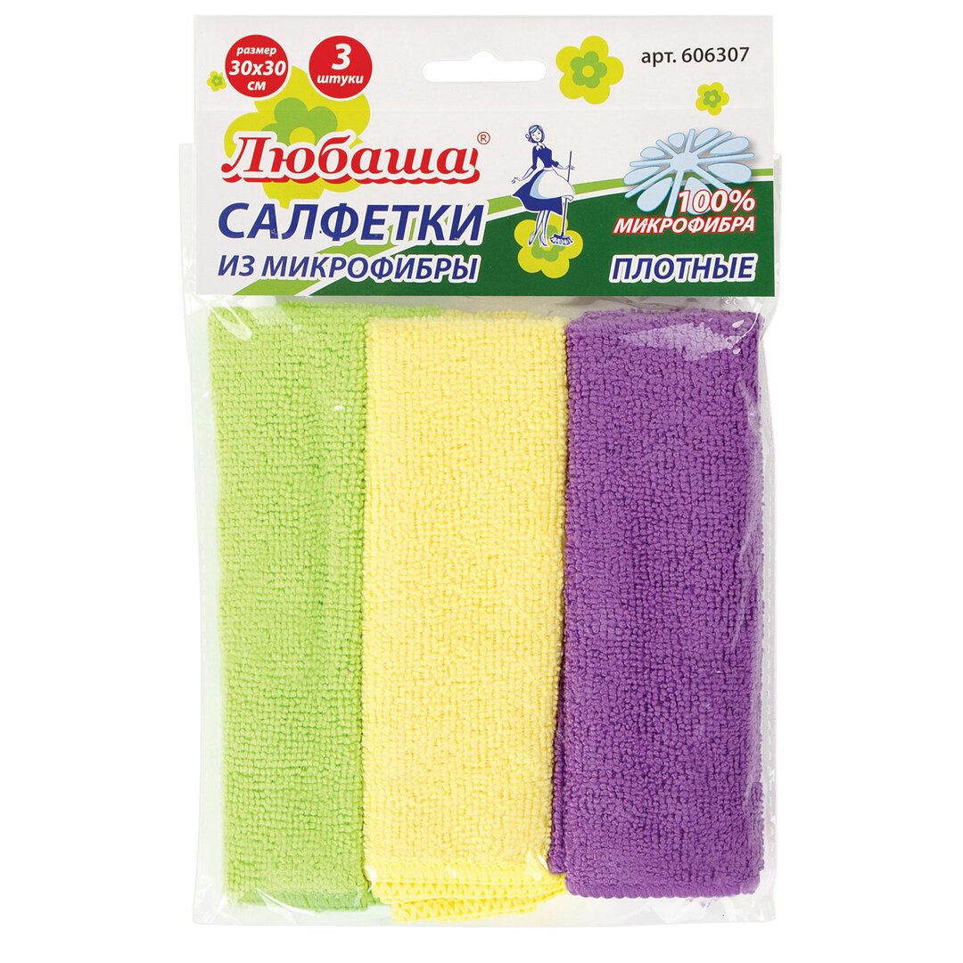 Салфетки из микрофибры Любаша "Плюс", универсальные, размер 30*30 см, ассорти, 3 шт. / Салфетки хозяйственные
