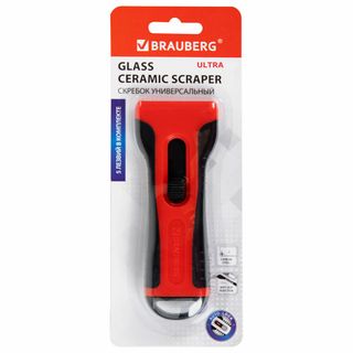 Скребок для любых поверхностей Brauberg "Ultra", 5 лезвий / Инвентарь для мытья окон oe.kz Скребок для любых поверхностей Brauberg "Ultra", 5 лезвий / Инвентарь для мытья окон