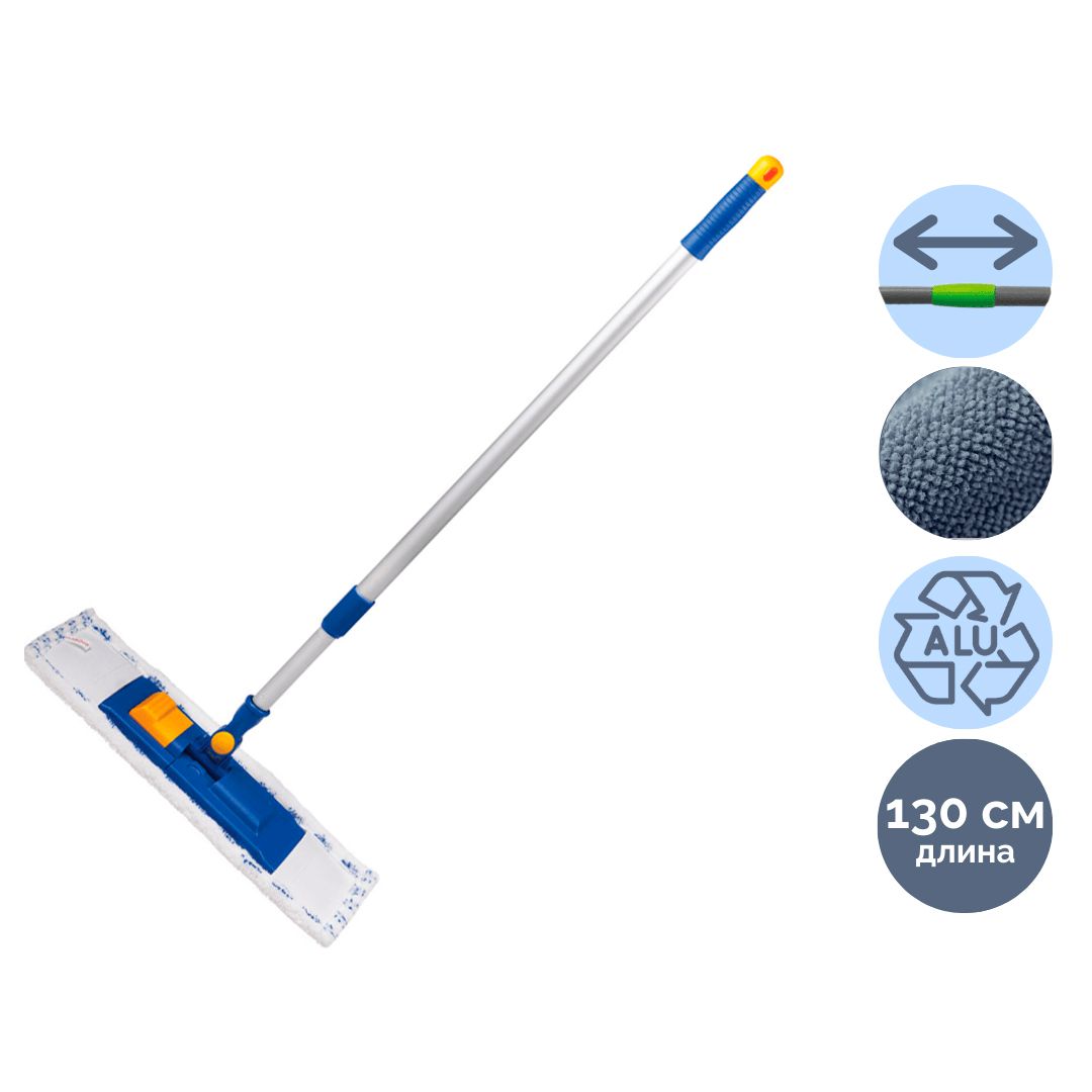 Швабра для пола из микрофибры Laima, телескопическая ручка 75-130 см / Швабры и комплекты