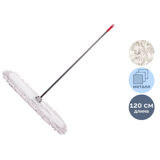 Микрофибра еден жуғышы York "Classic", телескопиялық сабы 75-135 см / Еден жуғыштар және жинақтары