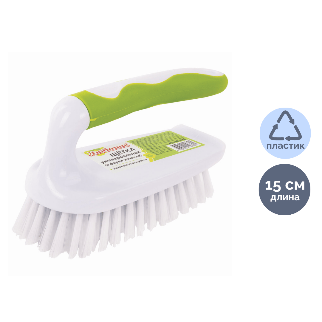 Щетка утюжок Любаша, пластик, 85*65*150 мм, белая/зеленая / Веники, щетки, совки