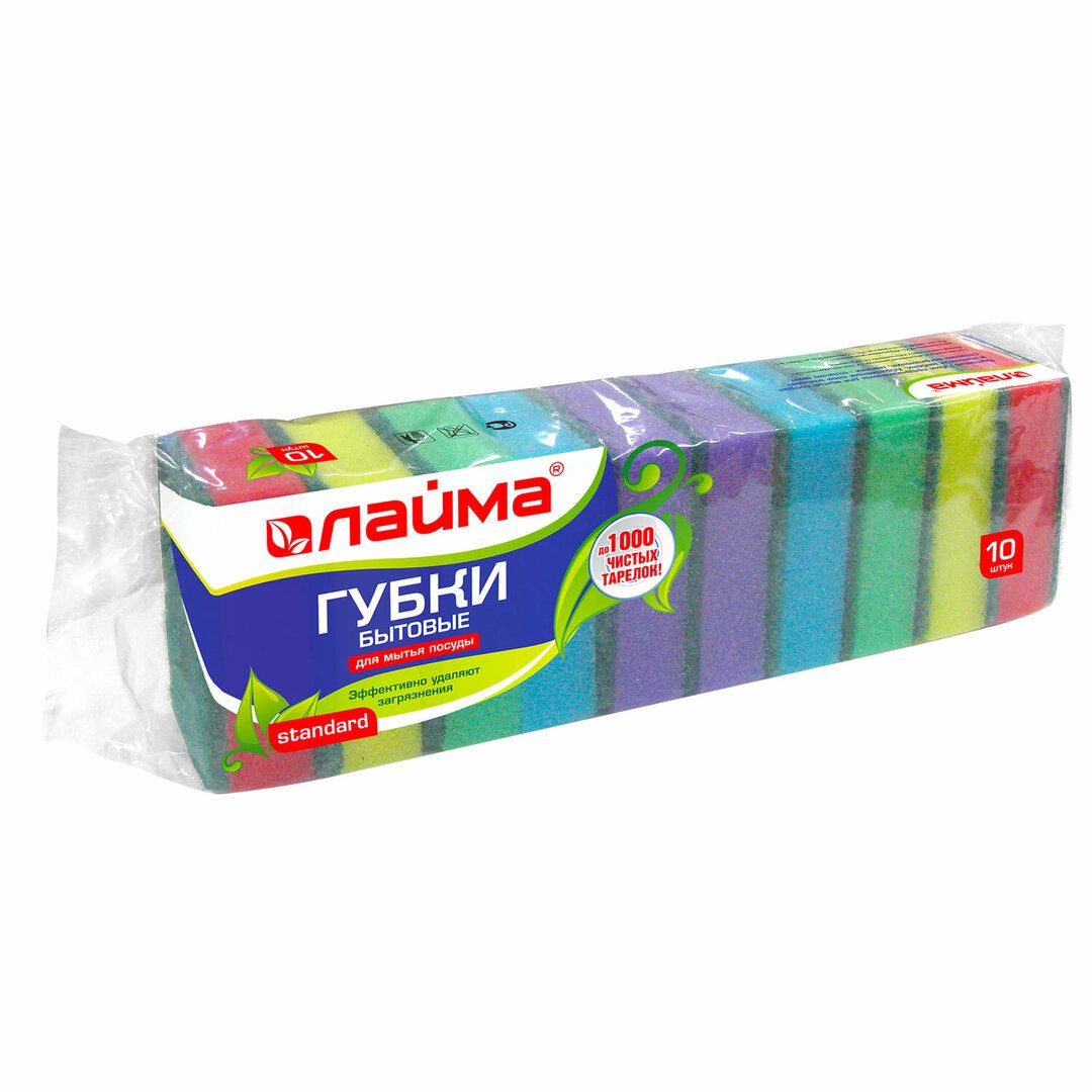 Губки для мытья посуды Laima, поролон с абразивным слоем, в комплекте 10 шт. / Губки хозяйственные